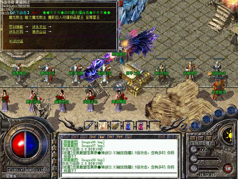 Images09.bmp