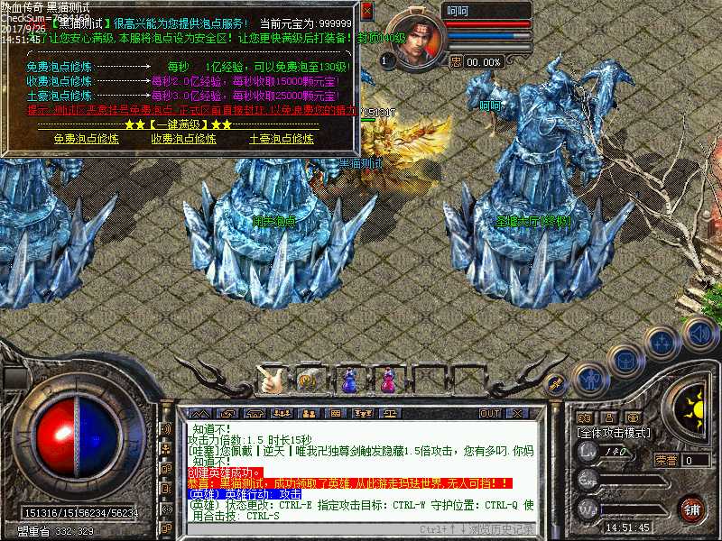 Images05.bmp