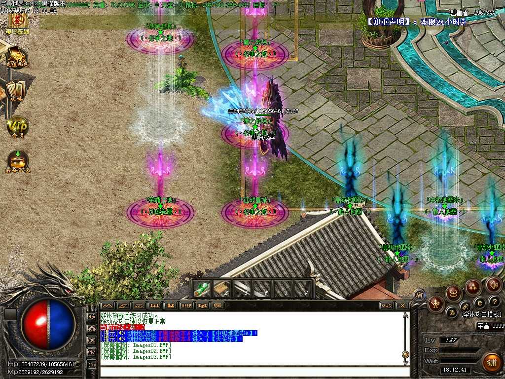 Images04.BMP