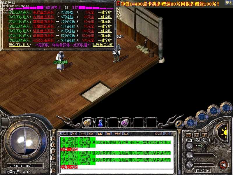 Images08.bmp