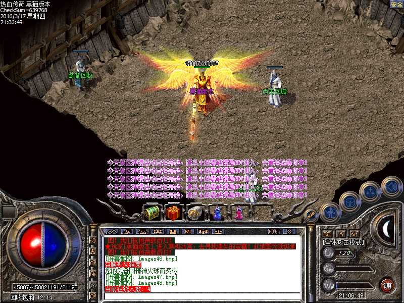 Images49.bmp