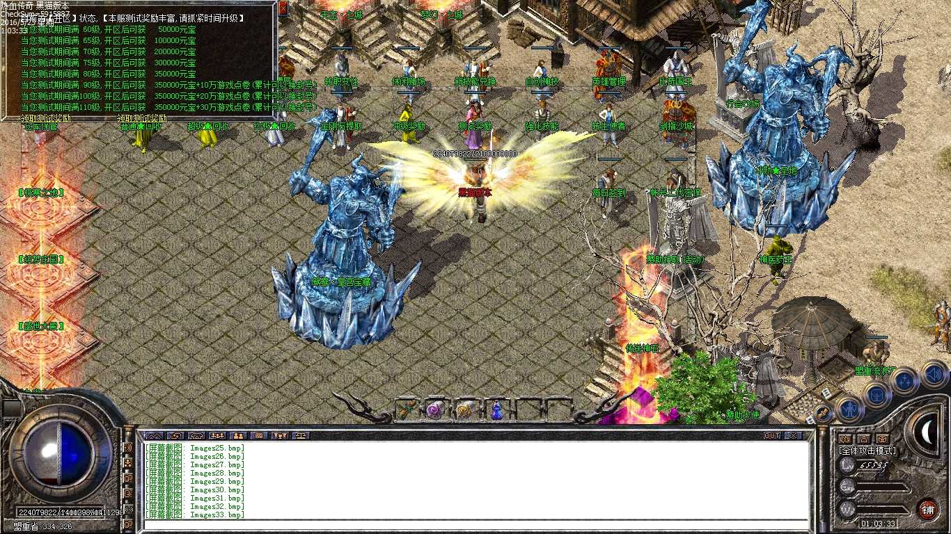 Images34.bmp