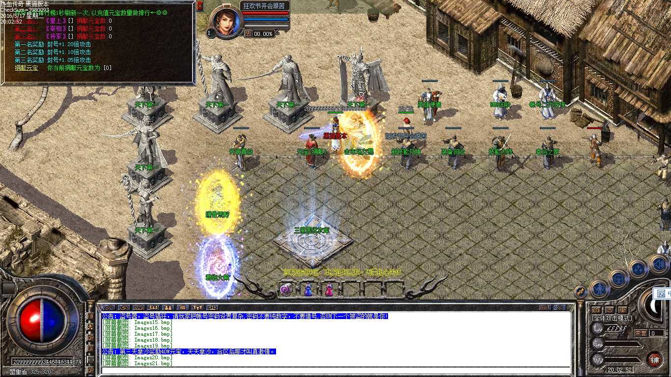 Images22.bmp