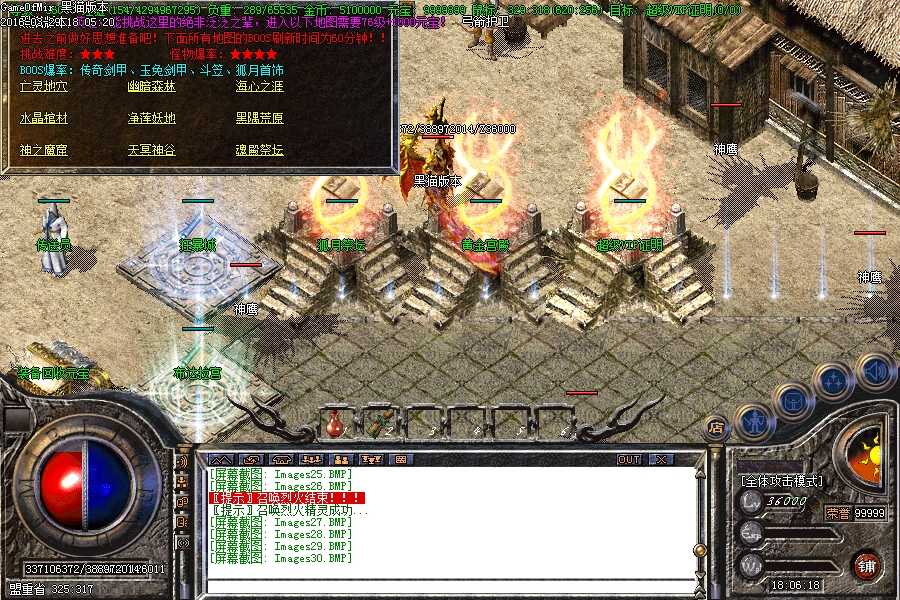Images31.BMP