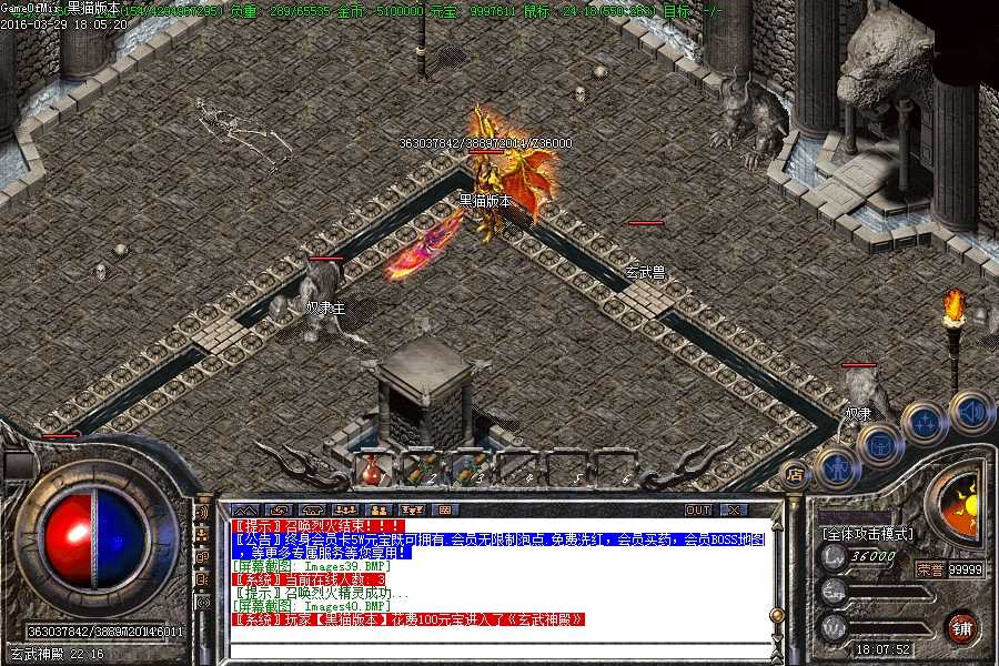 Images41.BMP
