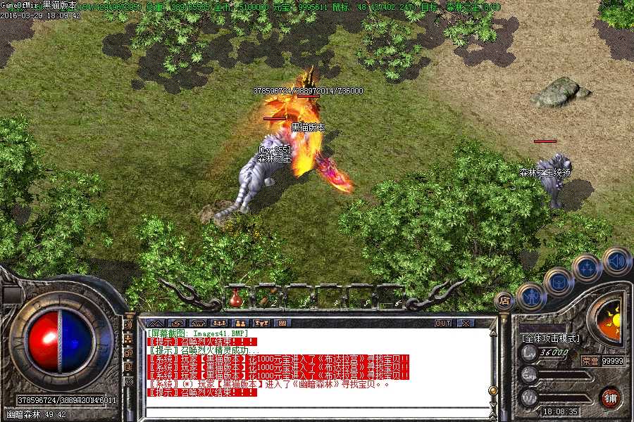 Images42.BMP