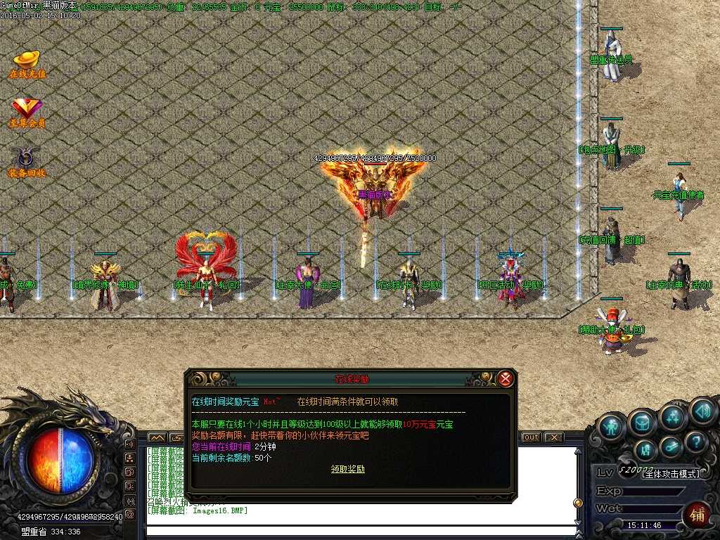 Images17.BMP