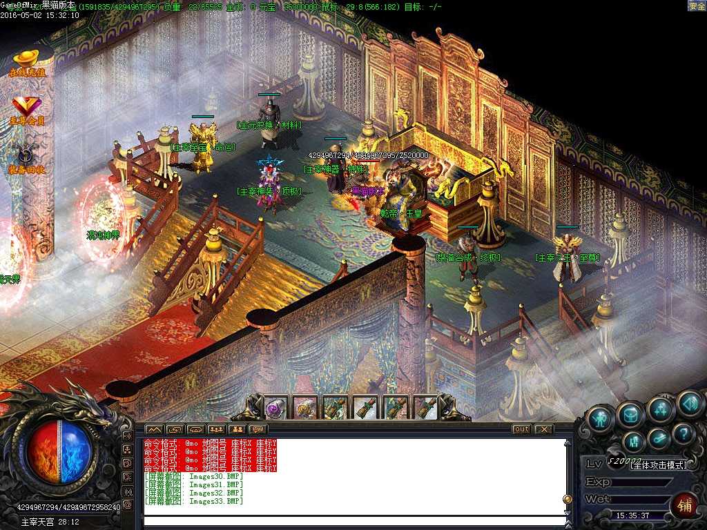 Images34.BMP