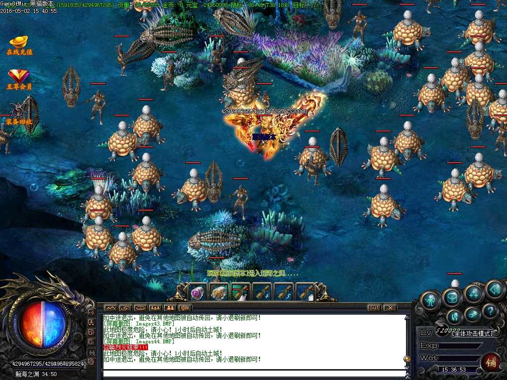 Images45.BMP