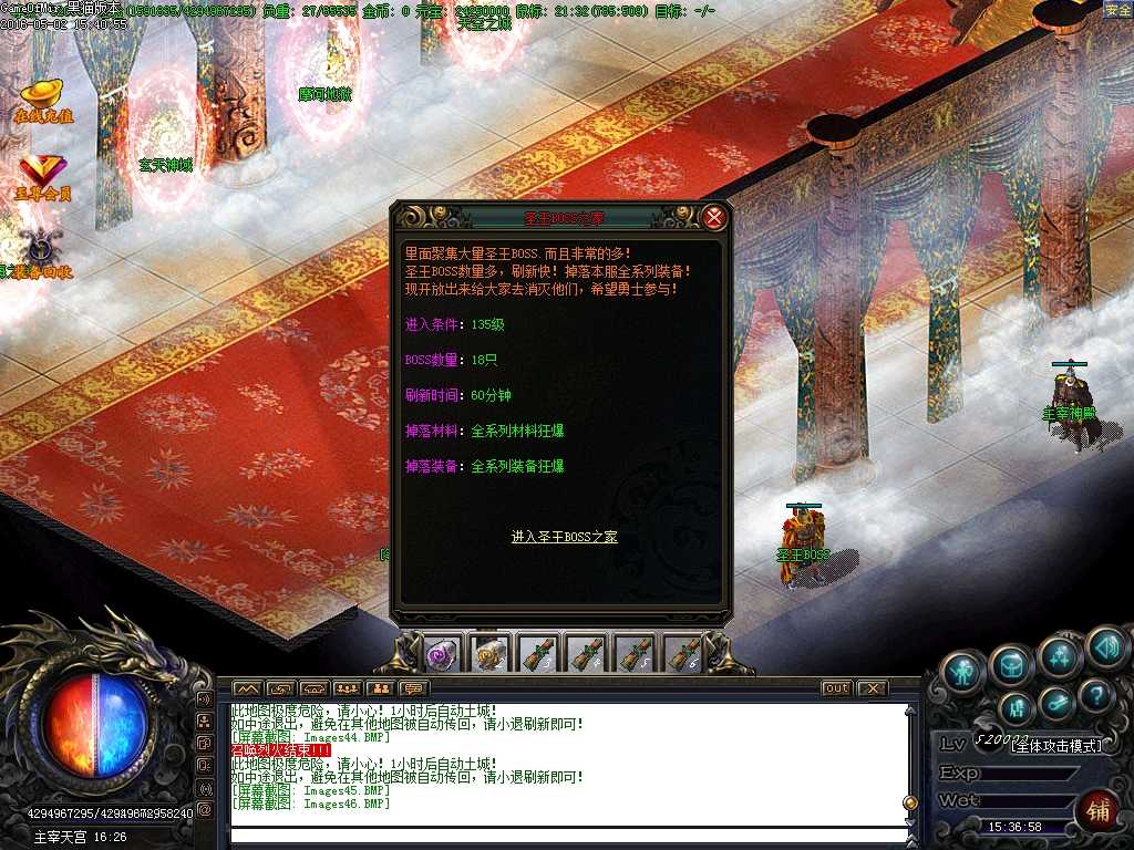 Images47.BMP