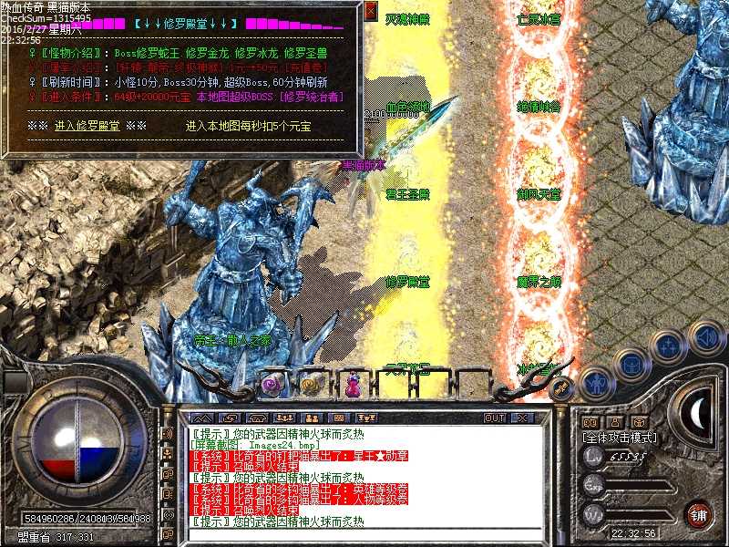 Images25.bmp
