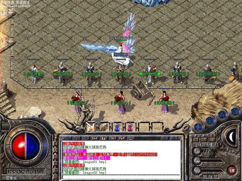 Images03.bmp