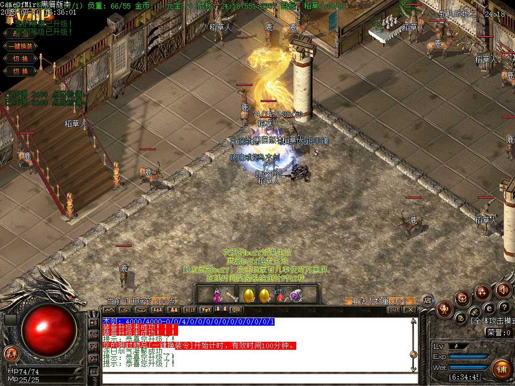 Images00.BMP