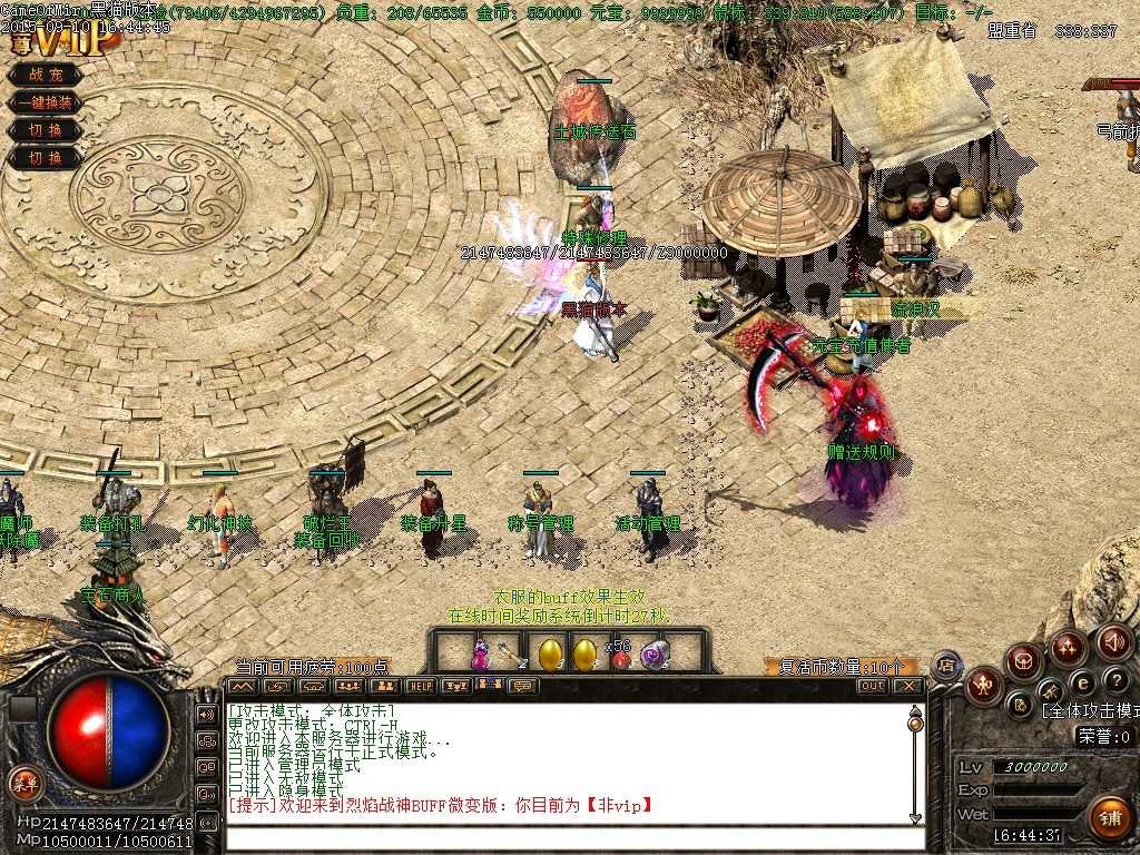Images01.BMP