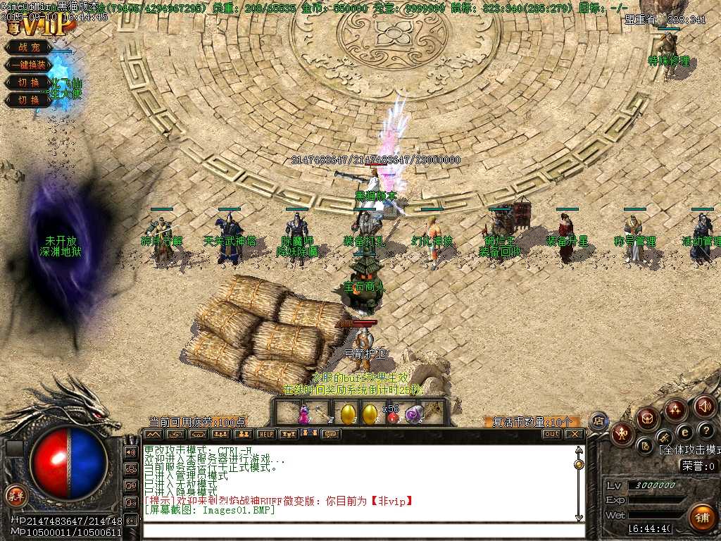 Images02.BMP