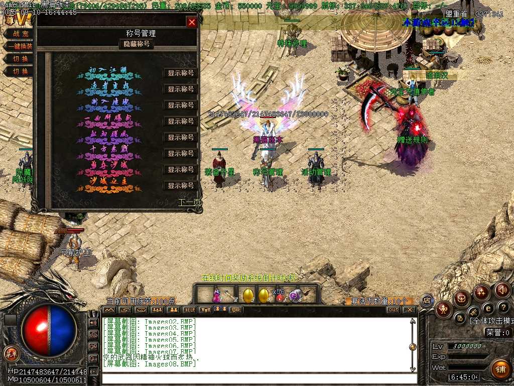 Images09.BMP