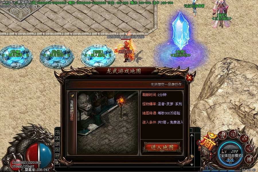 Images20.BMP
