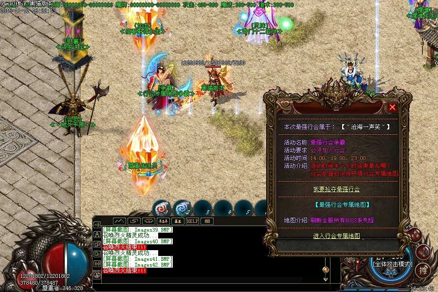 Images43.BMP