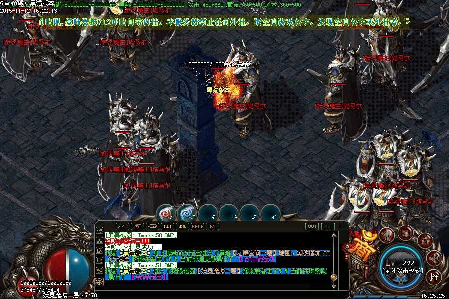 Images52.BMP