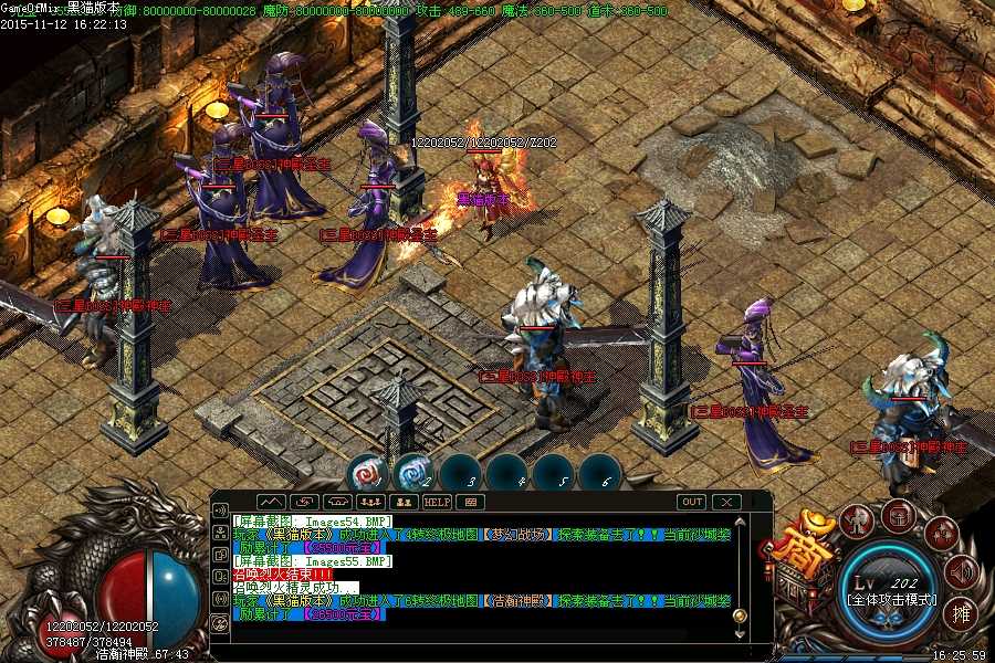 Images56.BMP