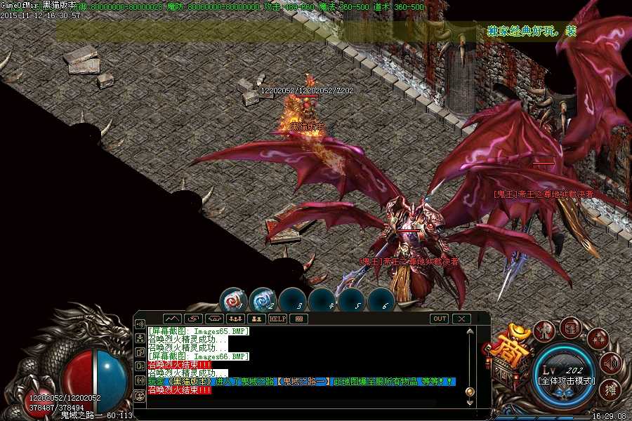 Images67.BMP