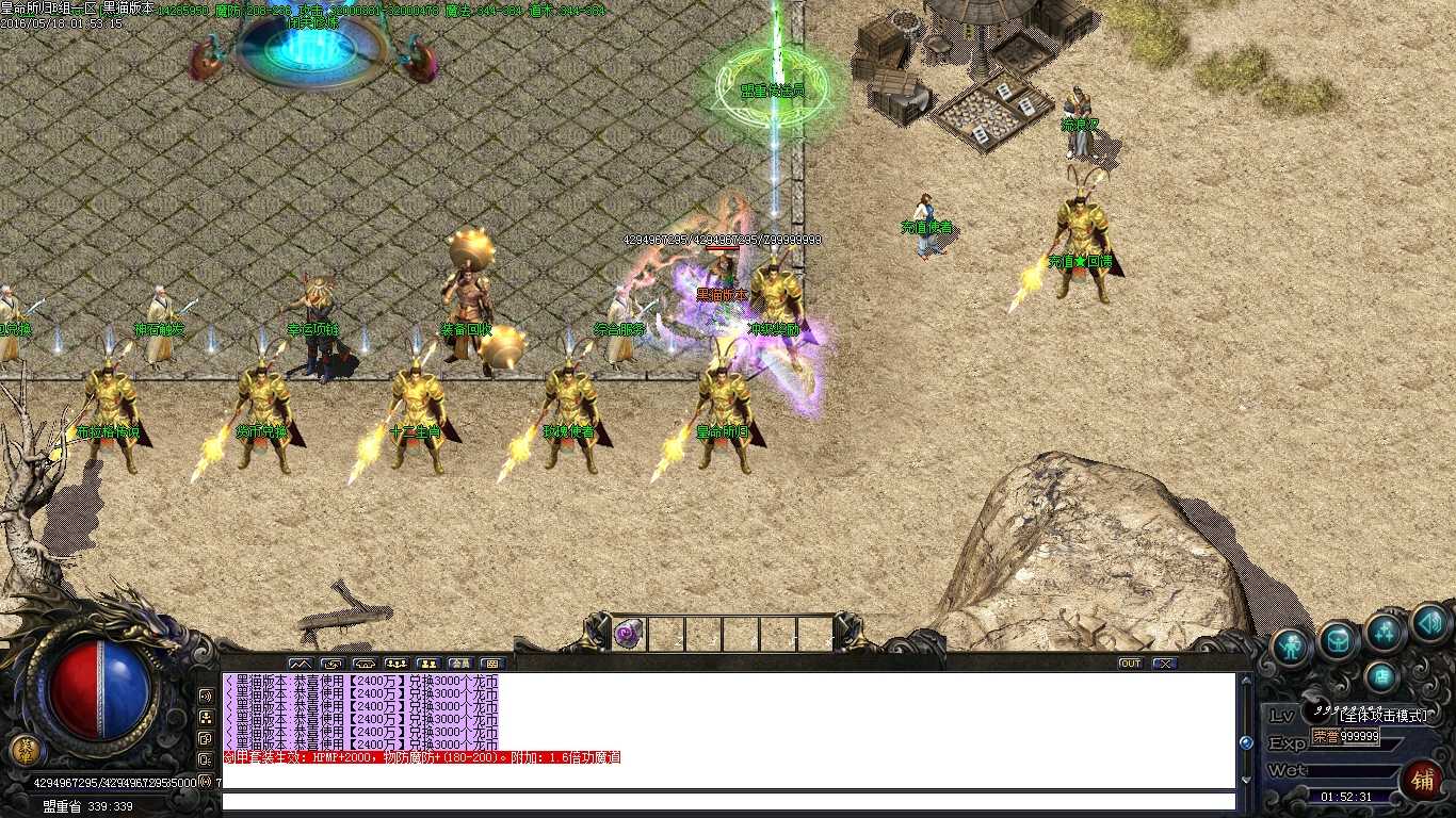 Images02.BMP