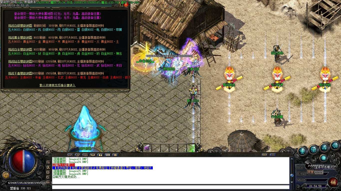 Images27.BMP