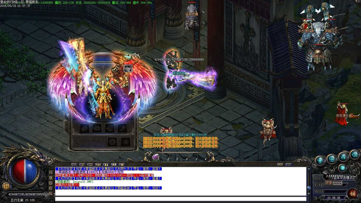 Images32.BMP