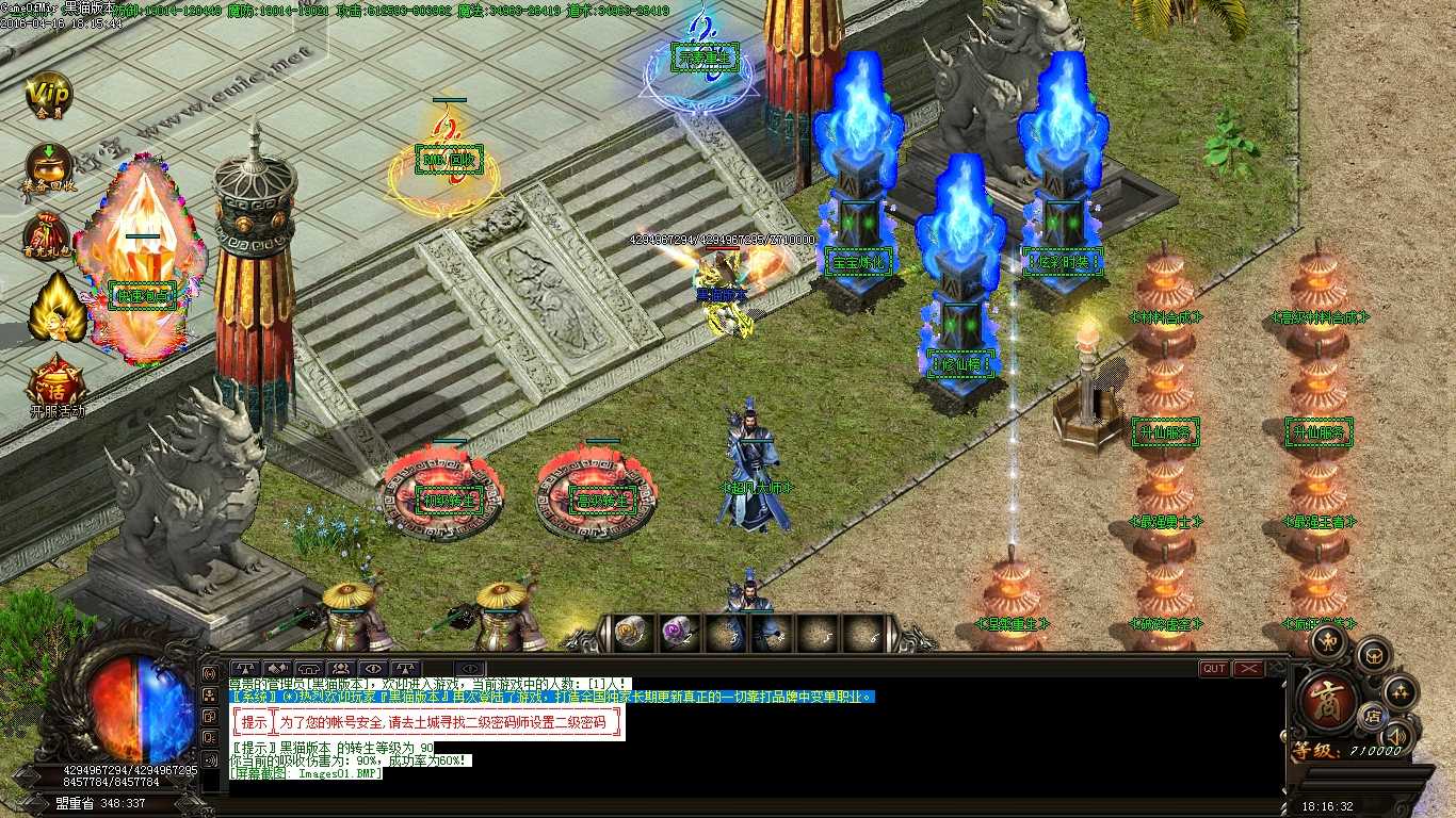 Images02.BMP