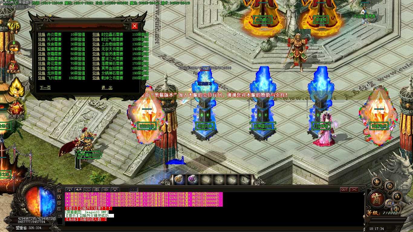 Images11.BMP