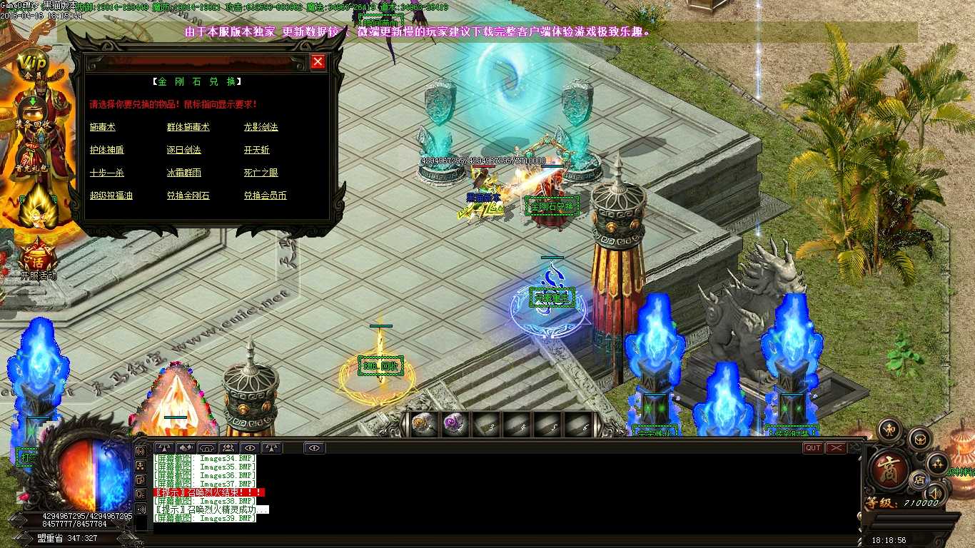 Images40.BMP