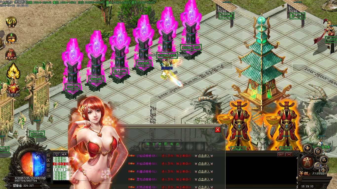 Images42.BMP