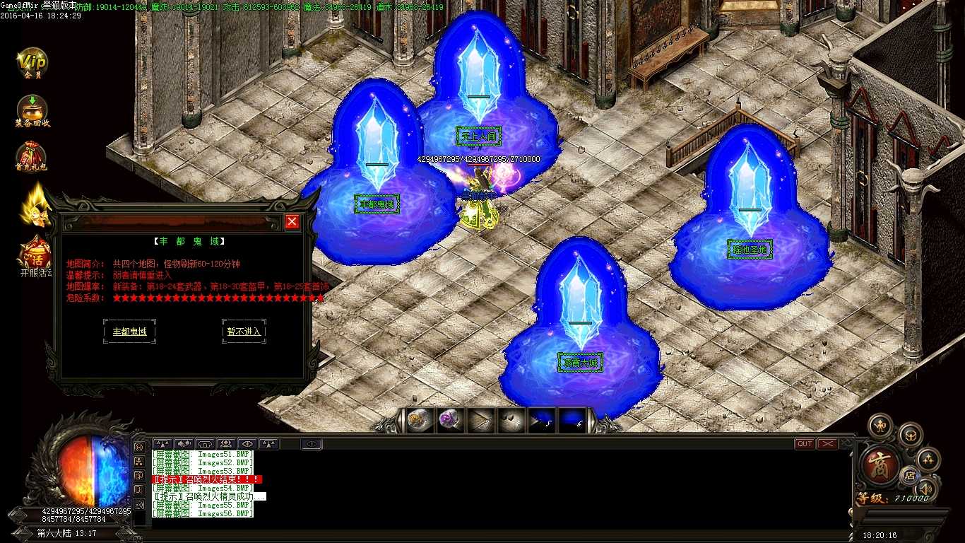 Images57.BMP
