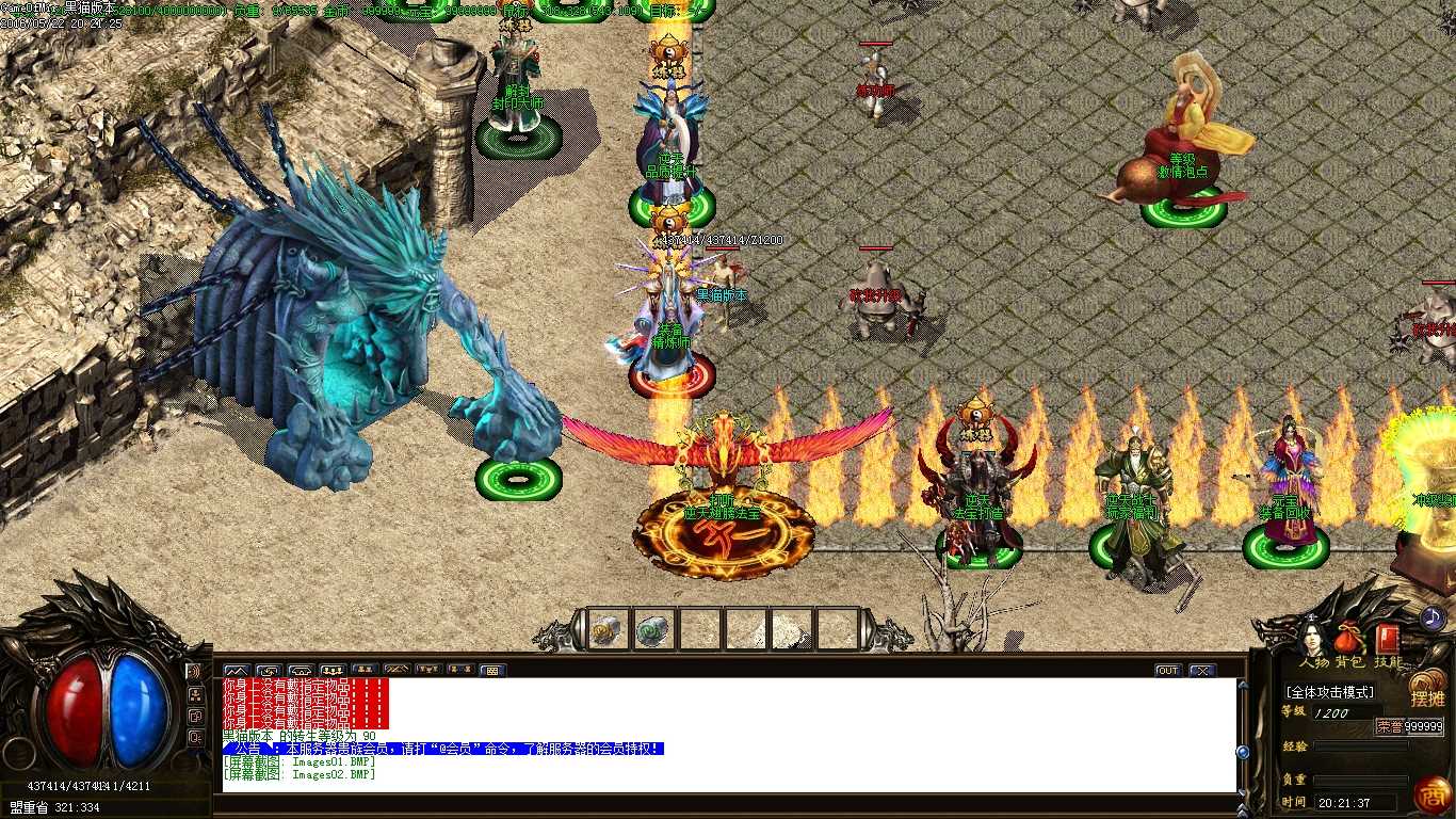 Images03.BMP