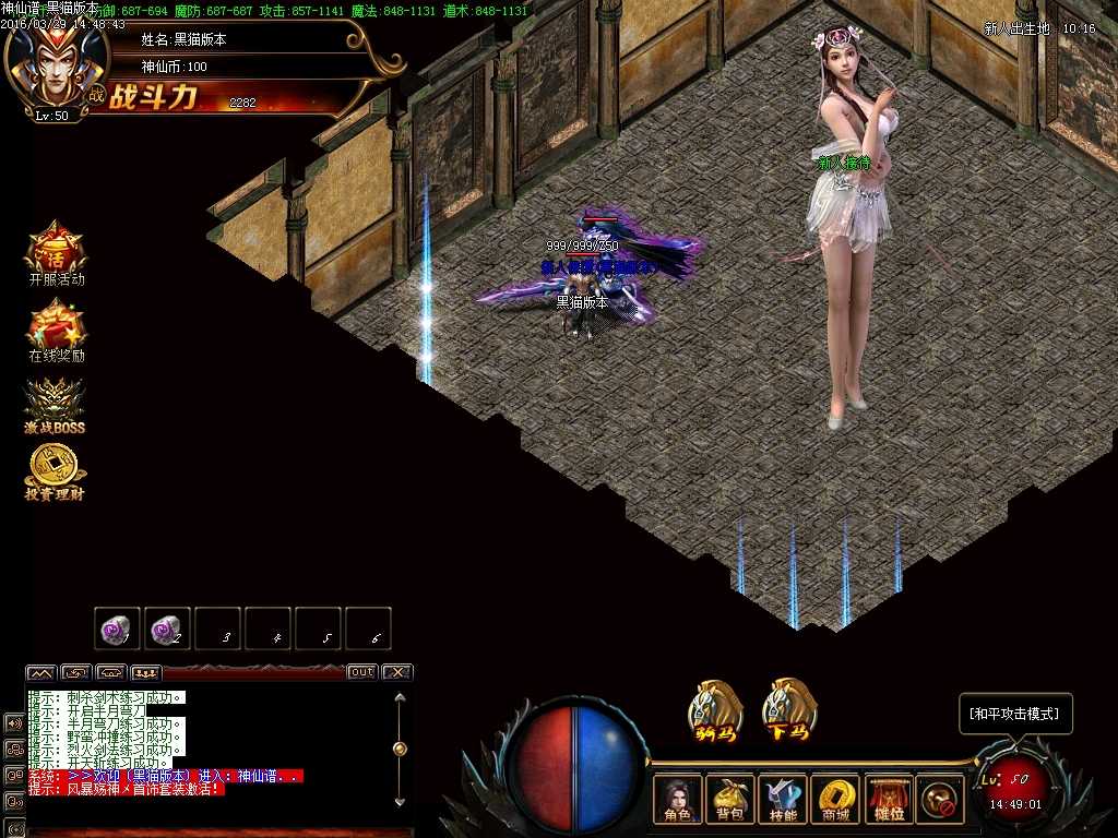 Images02.BMP