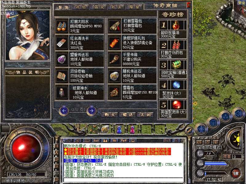 Images00.bmp