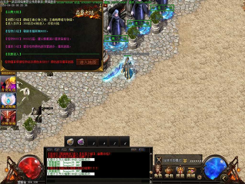 Images39.BMP