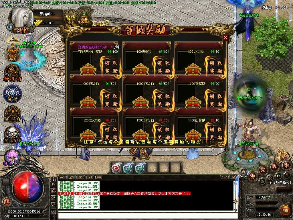 Images17.BMP