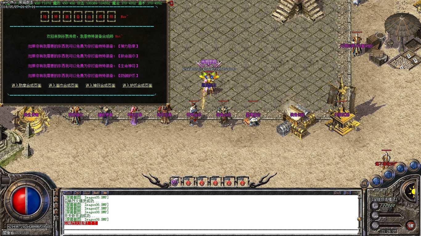 Images10.BMP