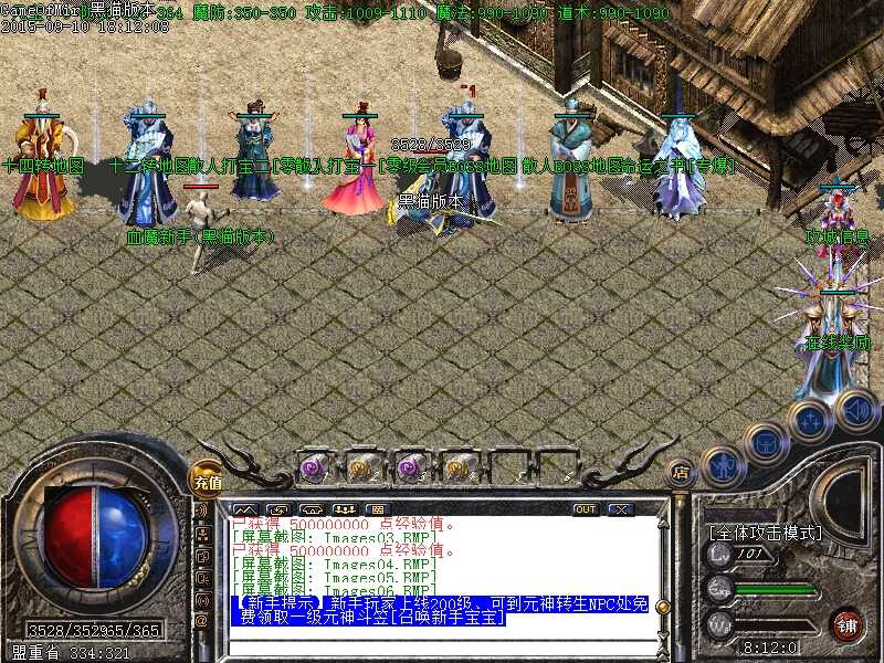 Images07.BMP
