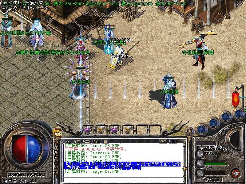 Images08.BMP