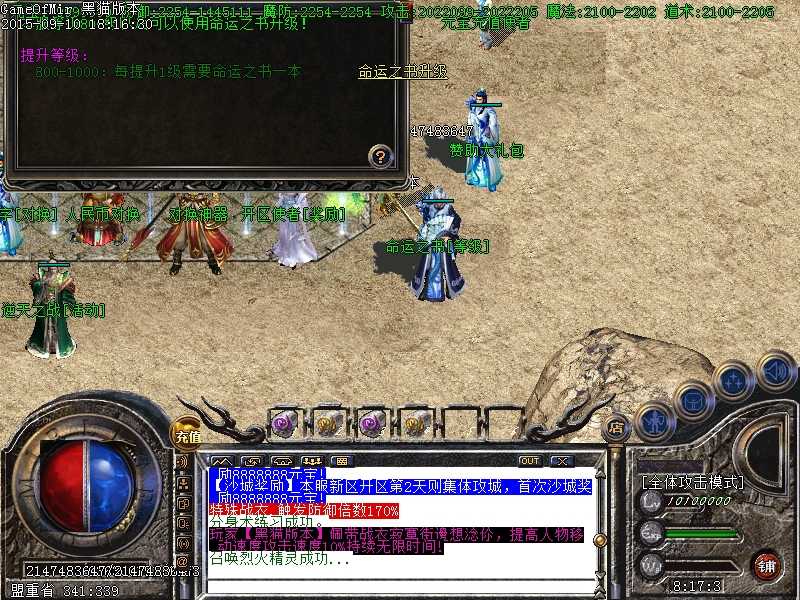 Images09.BMP