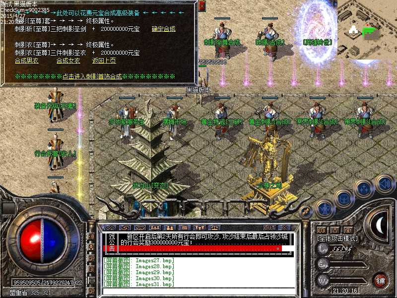 Images32.bmp