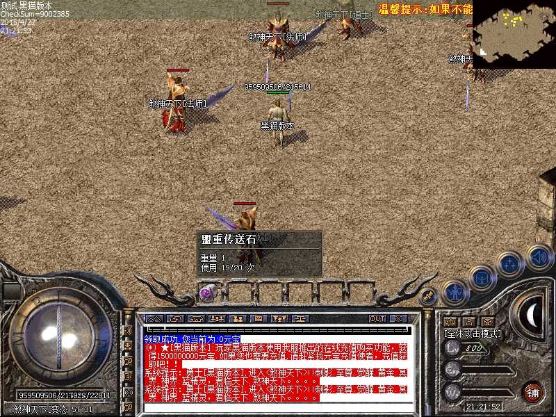 Images38.bmp