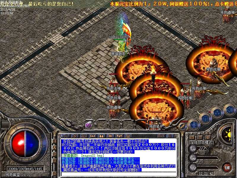 Images23.bmp