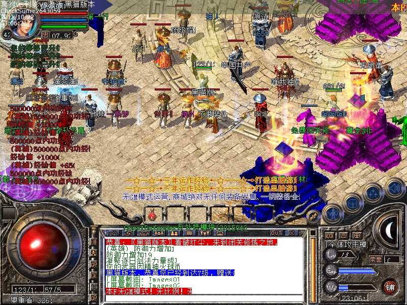 Images03.bmp