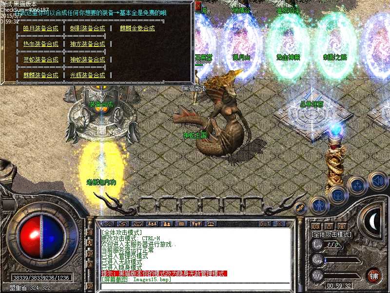 Images16.bmp