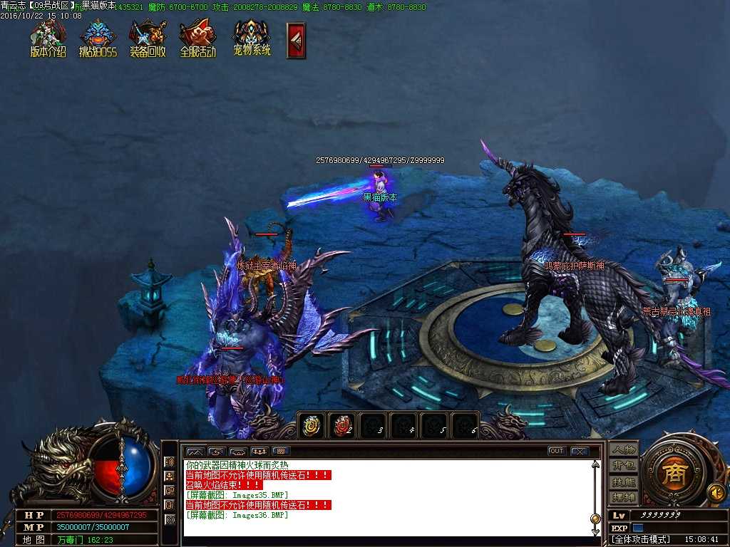 Images37.BMP