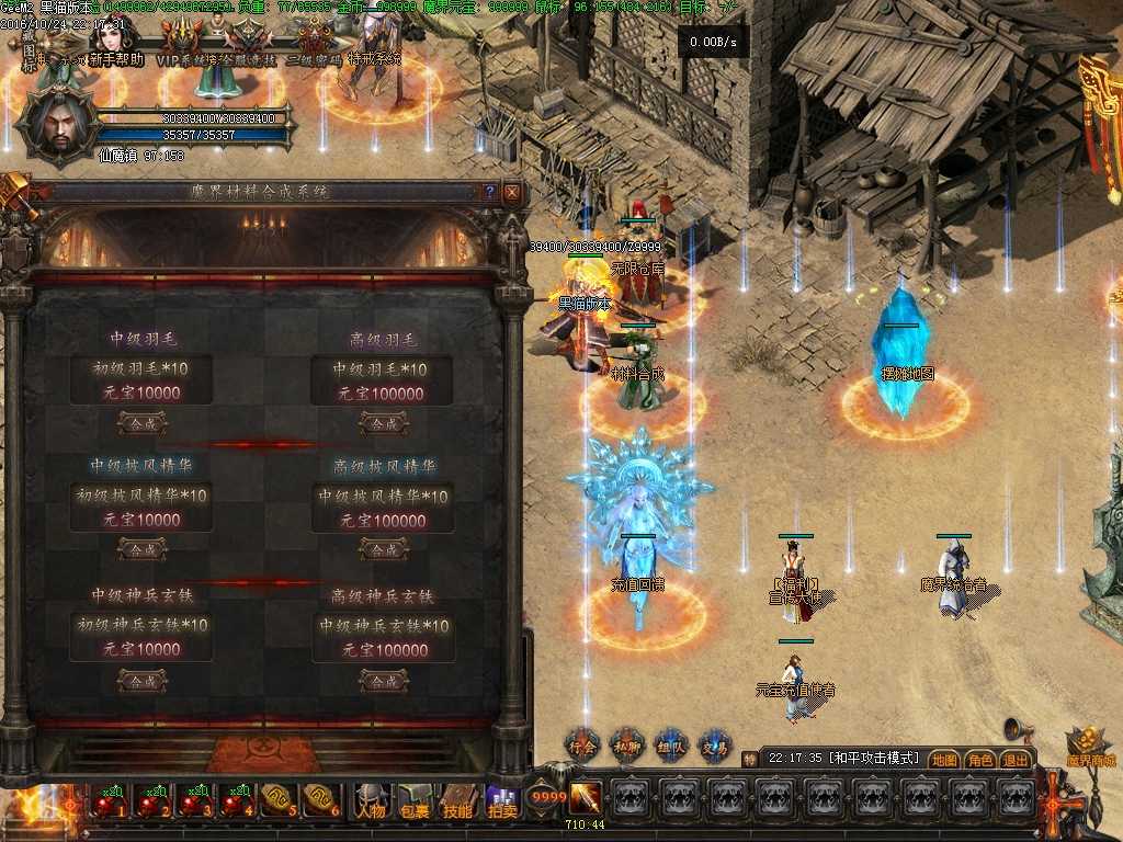 Images19.BMP