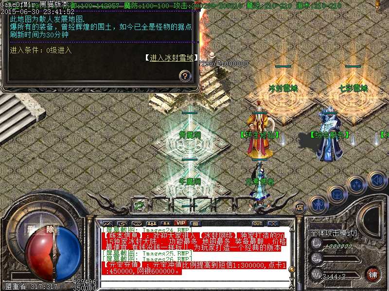 Images27.BMP